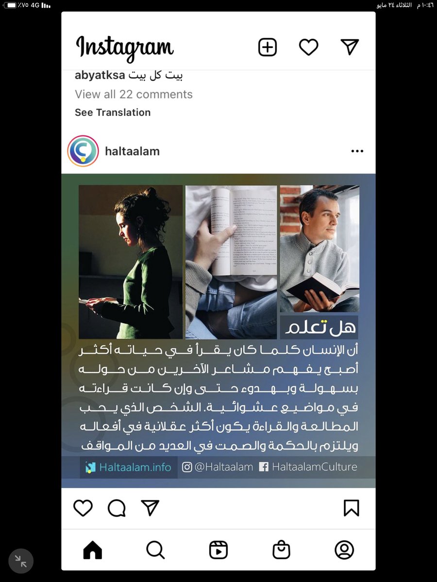 abosaleh193's tweet photo. https://t.co/FEhrsS3PCE
