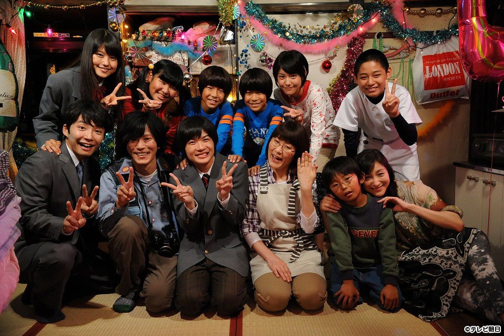 ch2】今夜10時～ #11人もいる！ 第1話からアンコール放送✨10人家族