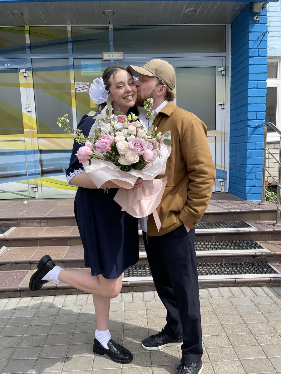 Сегодня плакал!