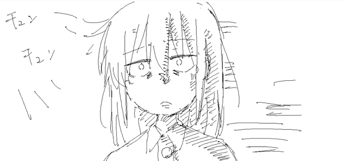 あ、朝だ...また寝れなかった 
