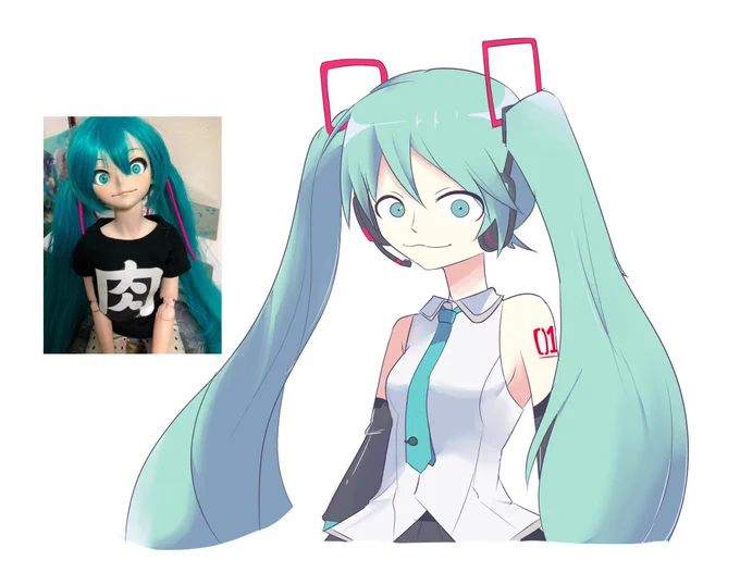 miku stuff 
