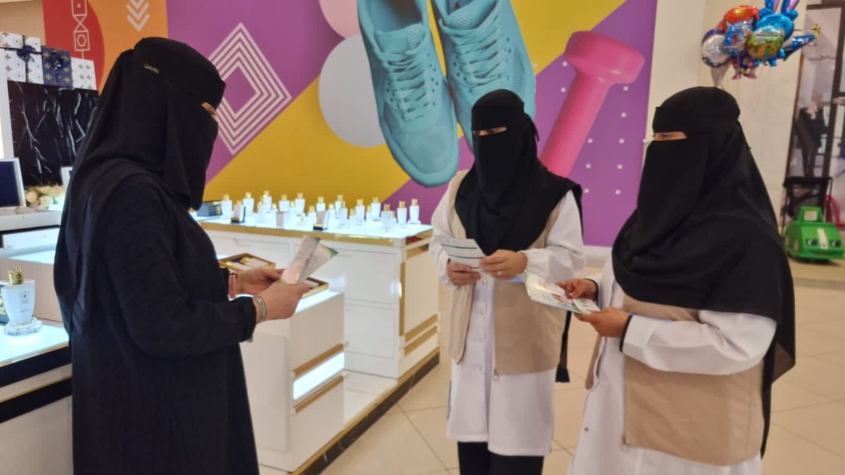 alahsahealth's tweet photo. حملة #اعرف_أرقامك تعزز الوعي الصحي، وتحث افراد المجتمع على اتباع السلوكيات السليمة، والوقاية من مضاعفات الأمراض المزمنة.

#صحة_الأحساء https://t.co/kgwbRBaj28