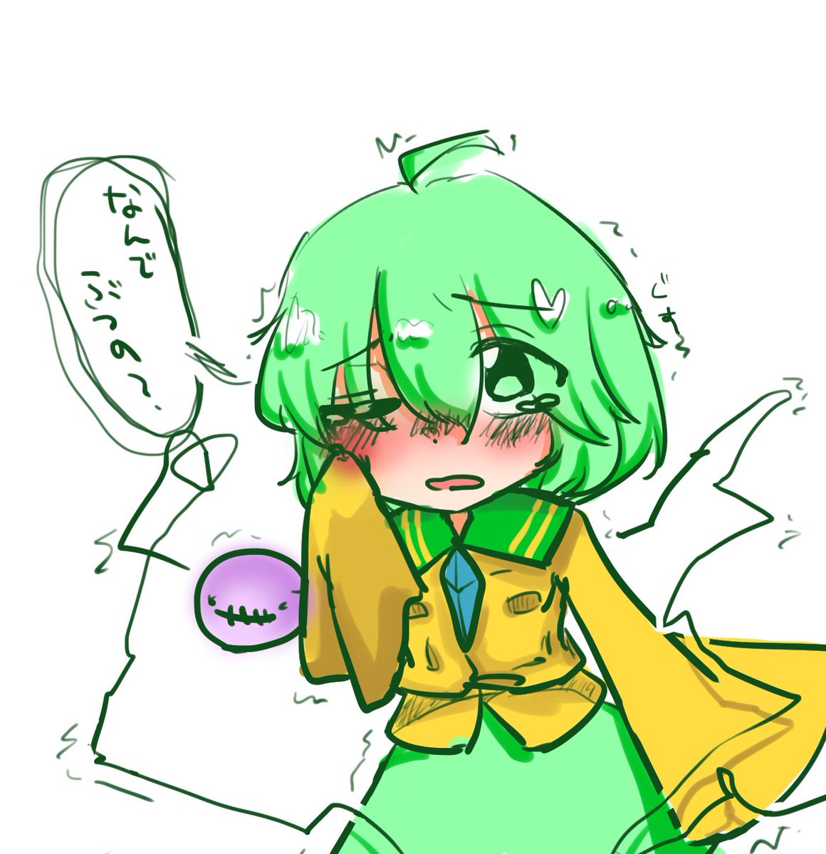 BakaFumo's tweet photo. @_Koumori_kun この3枚の絵で彼女が言っていることを英語で教えてくれませんか？ https://t.co/4TtPPDigCb