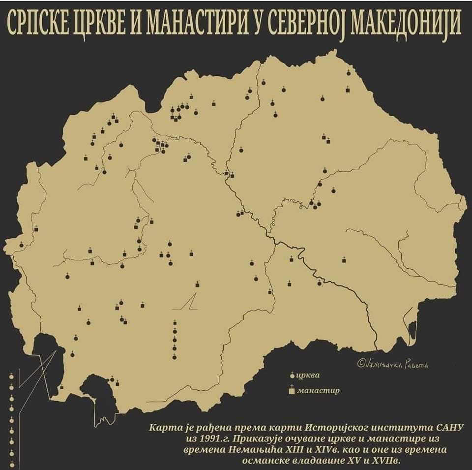 Giorgi96091963's tweet image. ИЗДАЈА ‼️