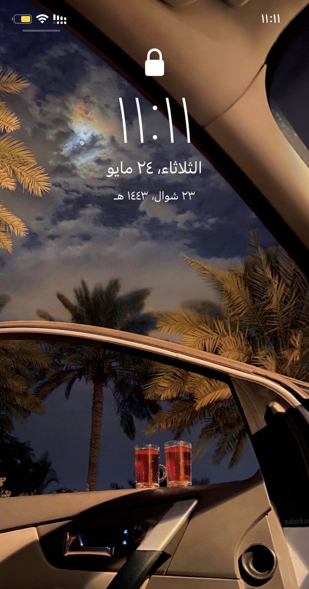 عبدالله tweet media