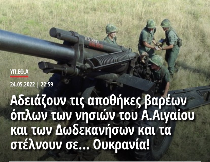 Limnos (@paliopoli) / Twitter