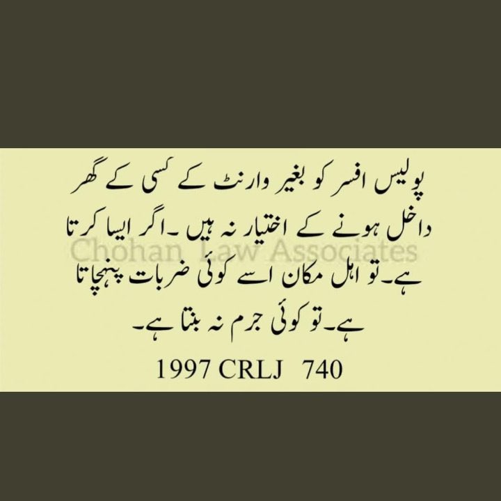 waqaskhaleeq's tweet photo. https://t.co/GQU7XcC6kf