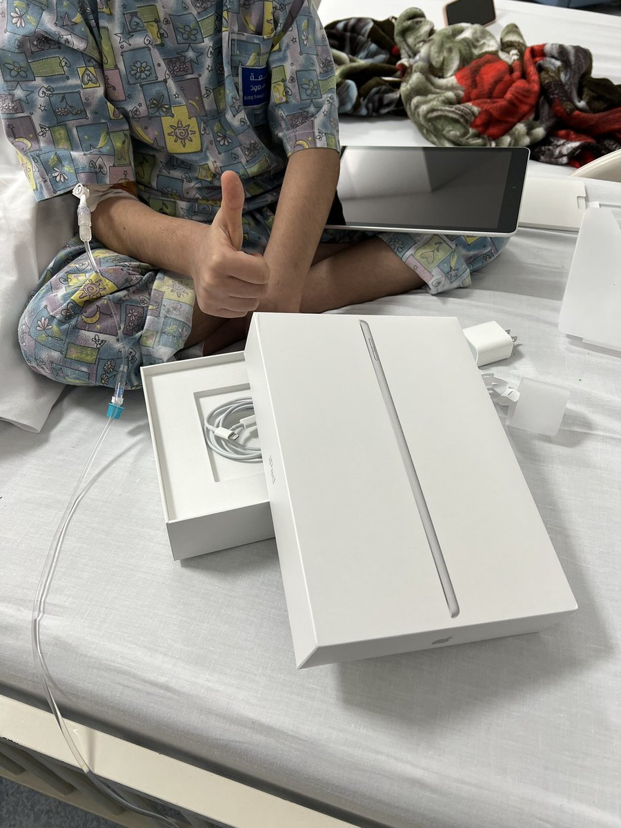 تم #تحقيق_أمنيه الطفل عبدالله 🪄

جهاز ايباد 📱
دعواتنا له بـ الشفاء والعافية
وكتب الله اجر من ساهم في تحقيقها 💛