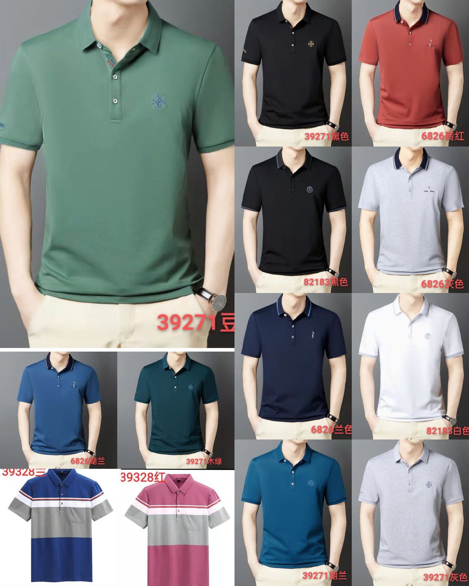 Fitted collared neck unisex striped and plain tees available in sizes at ₦13,000 each