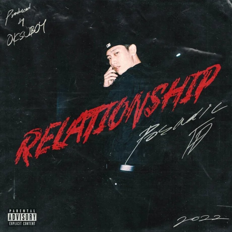 seoul_therapy's tweet photo. OUT NOW : RELATIONSHIP by Posadic
🔗:https://t.co/ivwlqwIOhS
#POSADIC #RELATIONSHIP https://t.co/dbjqs9rgez