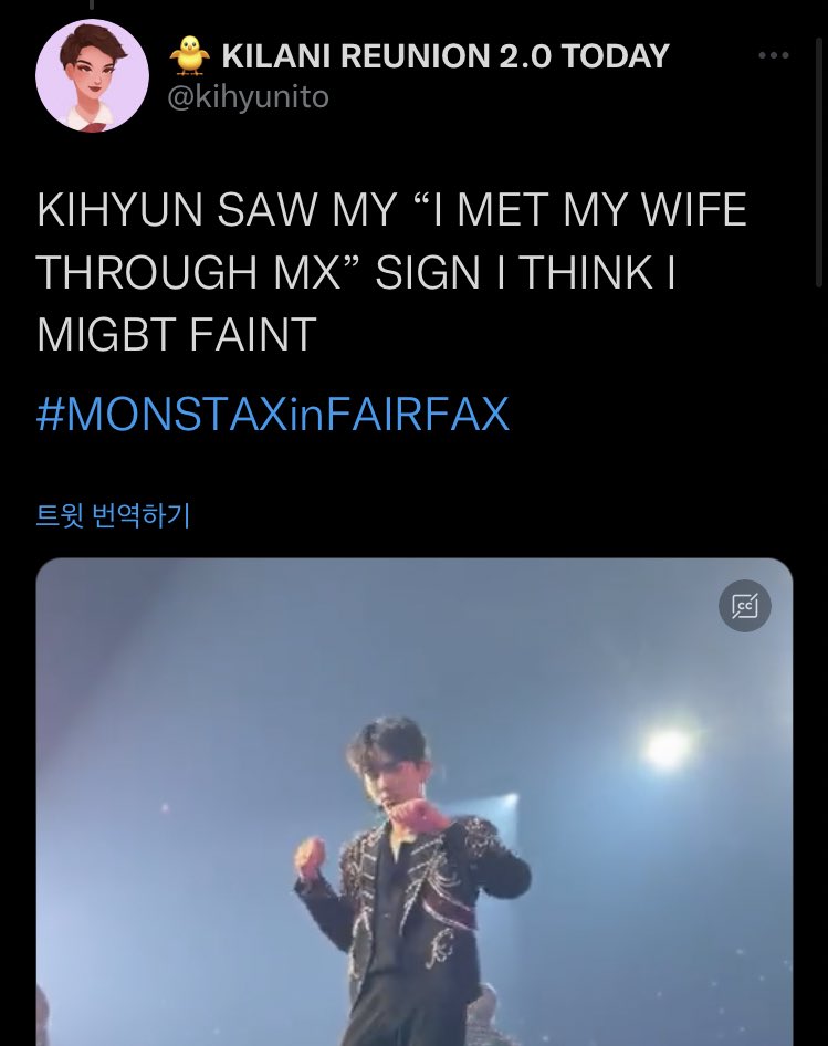 몬엑을 통해 아내를 만났다고 하니까 잠깐 갸우뚱 했다가 바로 오케이 해버리는 미국에 가서 미국법 따르는 사랑에 편견 없는 남자 유기현🌈❤️