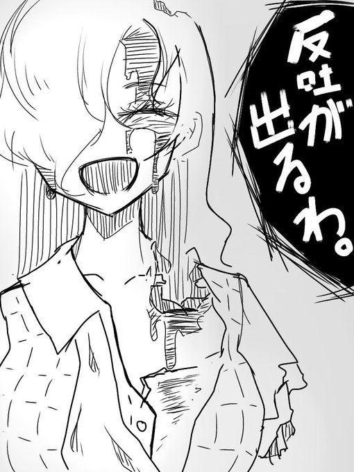 朝の爽やか笑顔幽香ちゃんです 