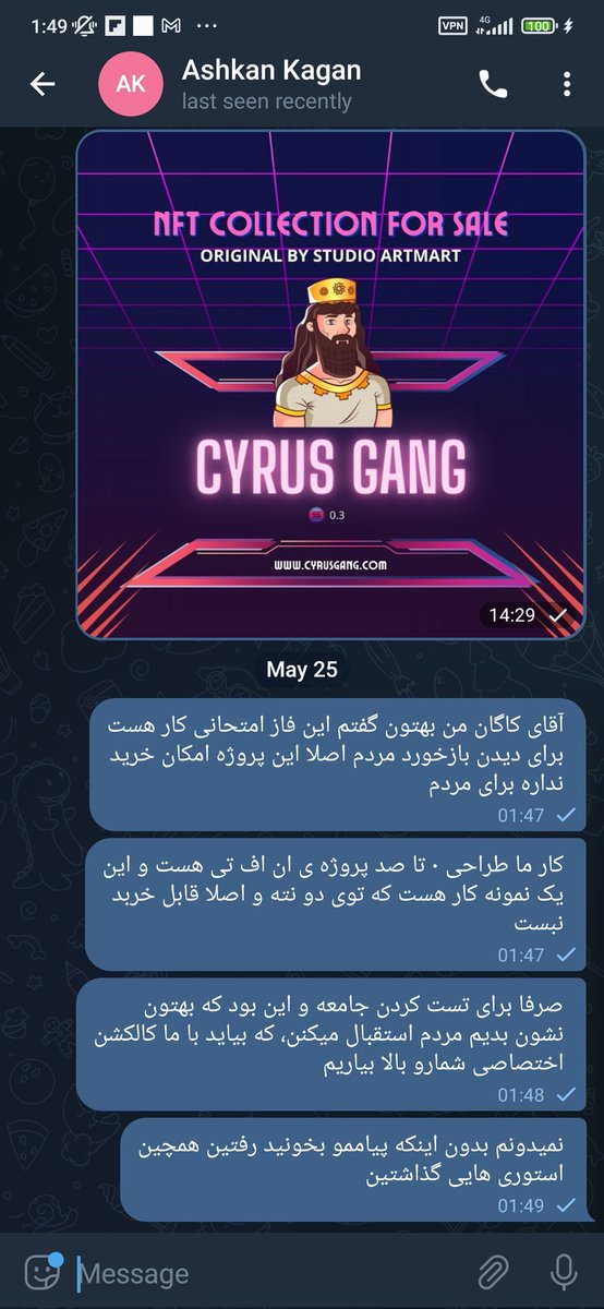 CyrusgangNft's tweet photo. @AsHKaNAkai @hiphopologist2 @Tahaminjast @AshkanKagan عزیزم میتونی بپرسی قیل از نشر دادن چیزی، این پروژه کاملا روی دِو نت هست و اصلا امکان خرید وجود نداره برای کاربر ها، برای این ایجاد شد که تعامل مردم دیده بشه و مردم رو با بازار nft و مراحل و شیوه ی کارش آشنا کنه،من خودم به آقای کاگان پیام دادم، ولی چک نکردن https://t.co/HY0HpfJcwx