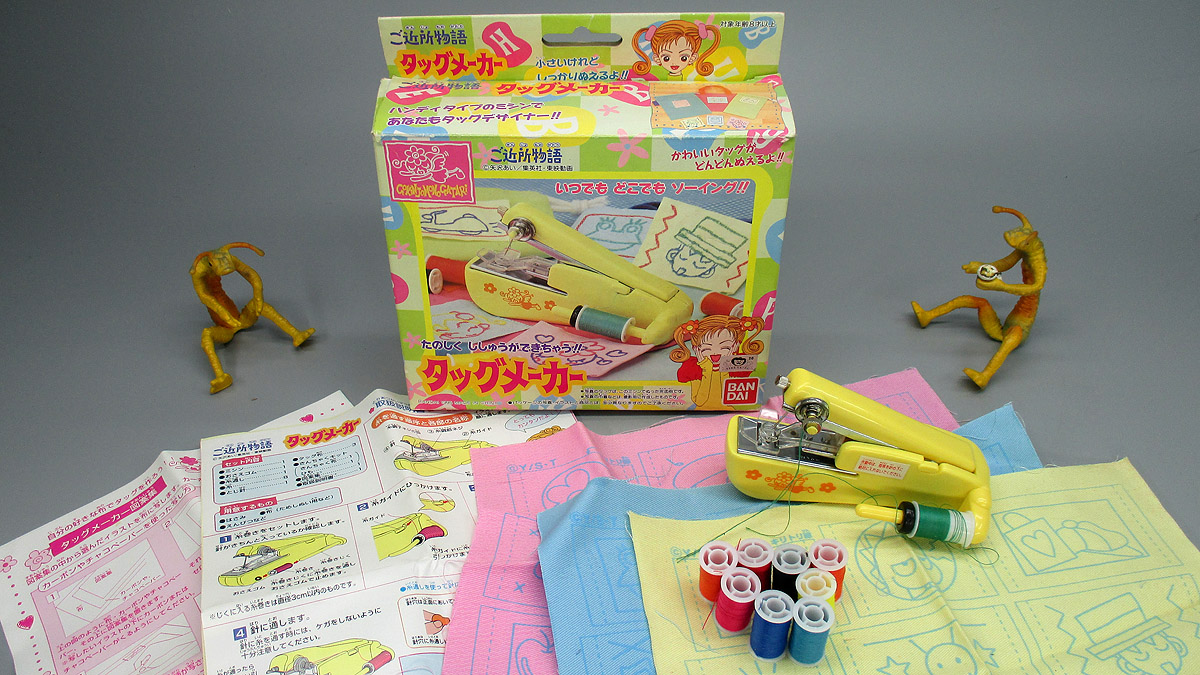 アツjii 今は陶芸にメロメロ Atsujii0070 Twitter