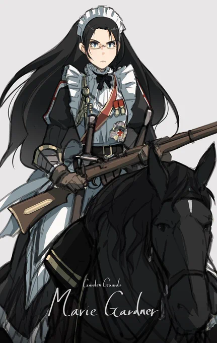 メイド竜騎兵 