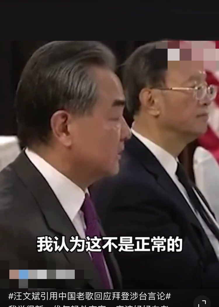 YanningGao's tweet photo. 我觉得新一代年轻外交官，应该好好向老一辈学习，温文儒雅，据理力争，而不是摇头晃脑，挤眉弄眼，阴阳怪气，夹枪带棒，好似村妇吵架，流氓逛街。要厚植情怀，像两位老外交官那样，胸有万千兵，无声听惊雷。 https://t.co/is6WJSm4QQ