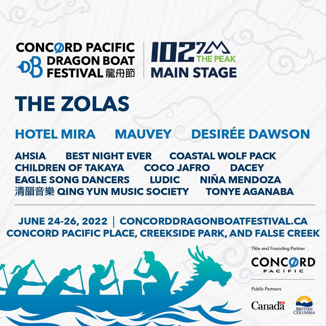 102.7 THE PEAK on Twitter "Just announced! The Concord Pacific Dragon
