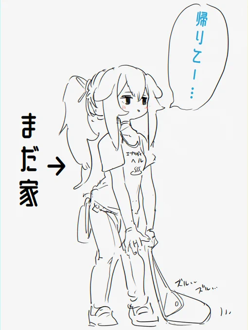 今日も一日、がんばりましょう💖 