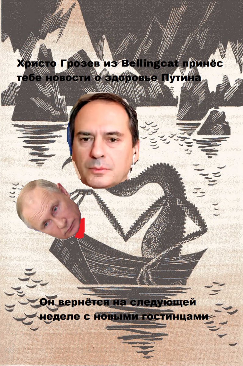 Так называемый мем