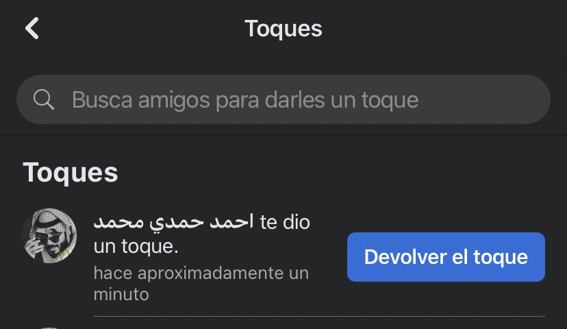 Ohhhh Guauuuuuu !!! Momento de pasar al frente, Dubai me espera …