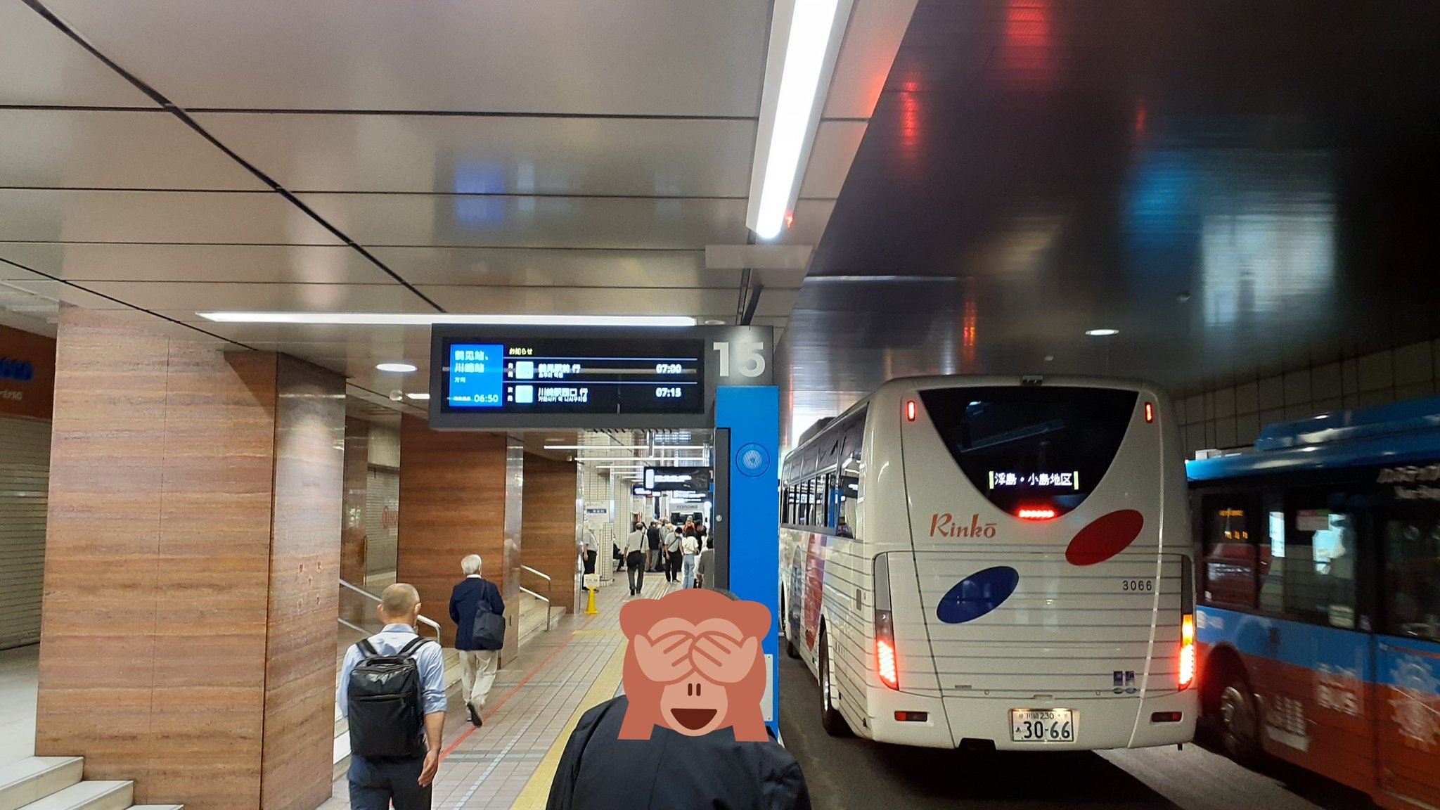 西邑智助 自称悪の組織 本日の横浜駅東口からの 東京ディズニーリゾート 行きは 来たバスに乗ることが出来そうです T Co Nezkdomd7c Twitter