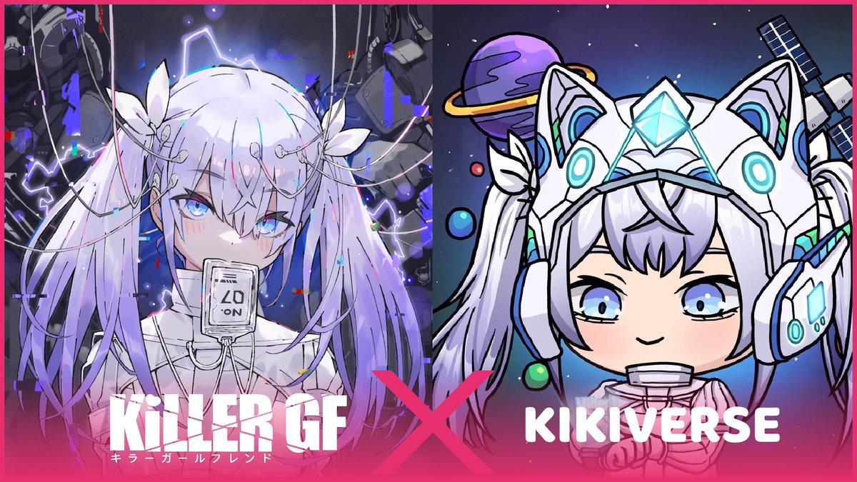 KILLER GF (@killergfnft) on Twitter photo Killer GF X KikiVerse ❤️⚔️
The <a href="/KikiVerseNFT/">KikiVerse 🐣🫶</a> team has created a Killer Kiki inspired by <a href="/_NaokiSaito/">さいとう なおき🍀</a> KILLER GF GENESIS and has given us 10 whitelist spots to giveaway!
To enter:
⚔️Follow <a href="/killergfnft/">KILLER GF</a> + <a href="/KikiVerseNFT/">KikiVerse 🐣🫶</a>
⚔️Like & RT
⚔️Tag your crew
Winners drawn in 24 hours!🏆 Killer GF X KikiVerse ❤️⚔️
The <a href="/KikiVerseNFT/">KikiVerse 🐣🫶</a> team has created a Killer Kiki inspired by <a href="/_NaokiSaito/">さいとう なおき🍀</a> KILLER GF GENESIS and has given us 10 whitelist spots to giveaway!
To enter:
⚔️Follow <a href="/killergfnft/">KILLER GF</a> + <a href="/KikiVerseNFT/">KikiVerse 🐣🫶</a>
⚔️Like & RT
⚔️Tag your crew
Winners drawn in 24 hours!🏆