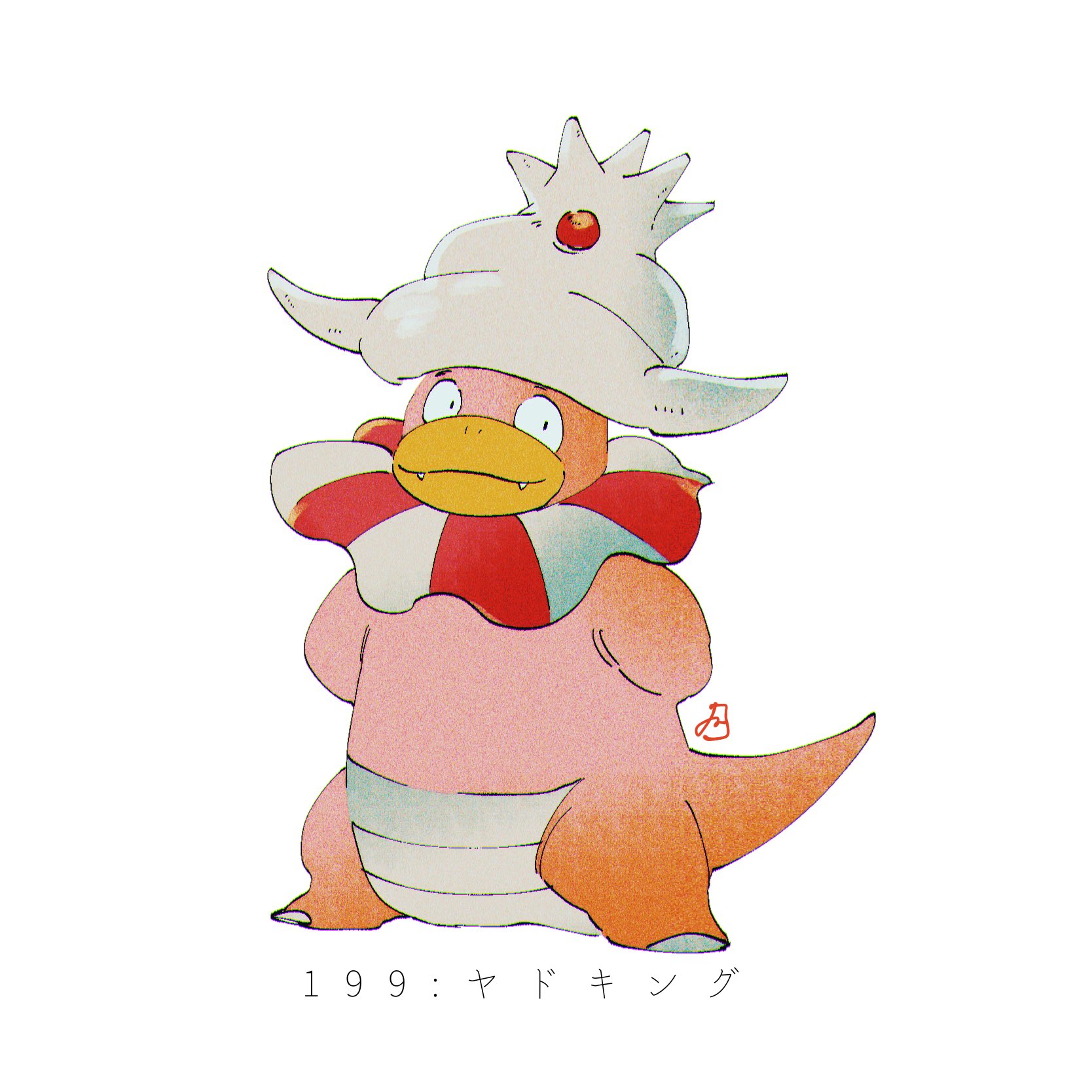 朝際イコ 𝙄𝘾𝙊 𝘼𝙎𝘼𝙂𝙄𝙒𝘼 朝際のポケモン図鑑チャレンジ T Co Luecxlnma9 Twitter