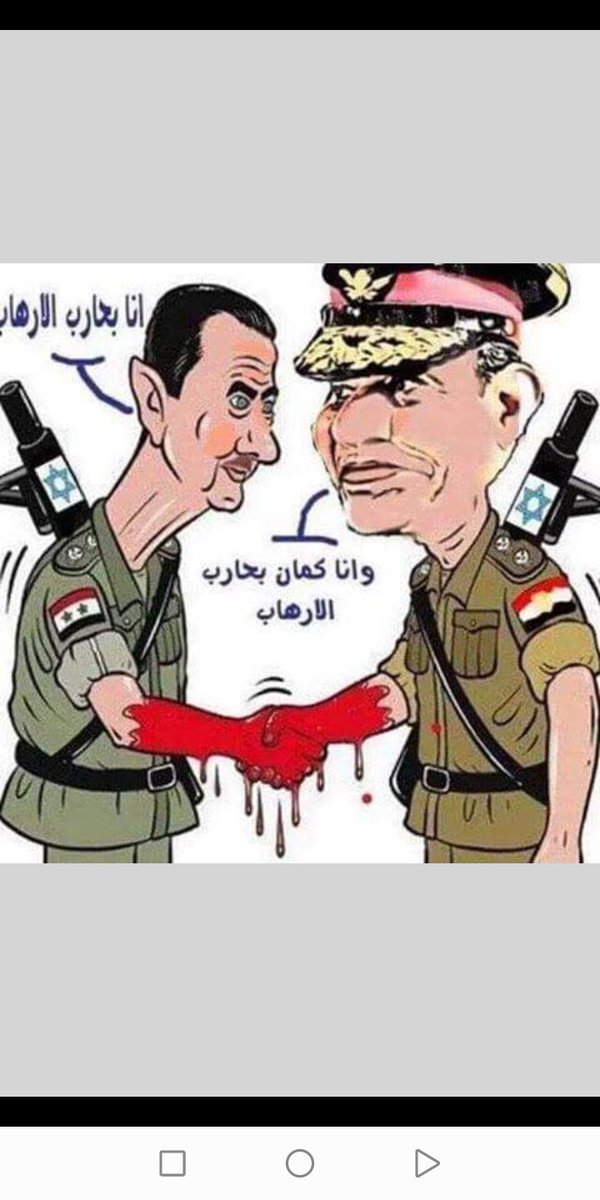 Algrab69's tweet image. 