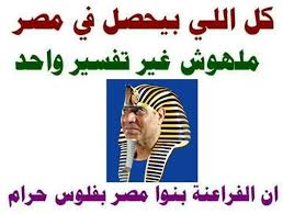 DrMousa919's tweet image. 