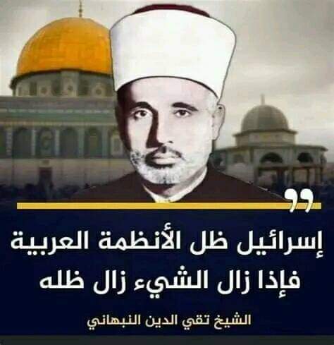 Algrab69's tweet image. 