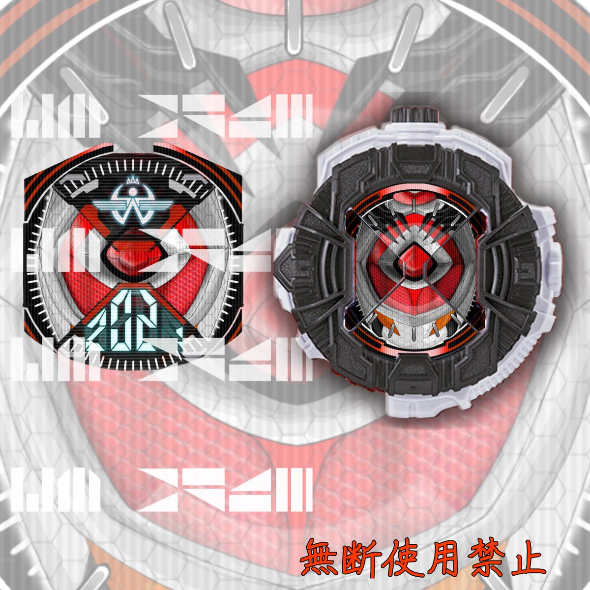仮面ライダーガッチャード』がDXライドウォッチに登場