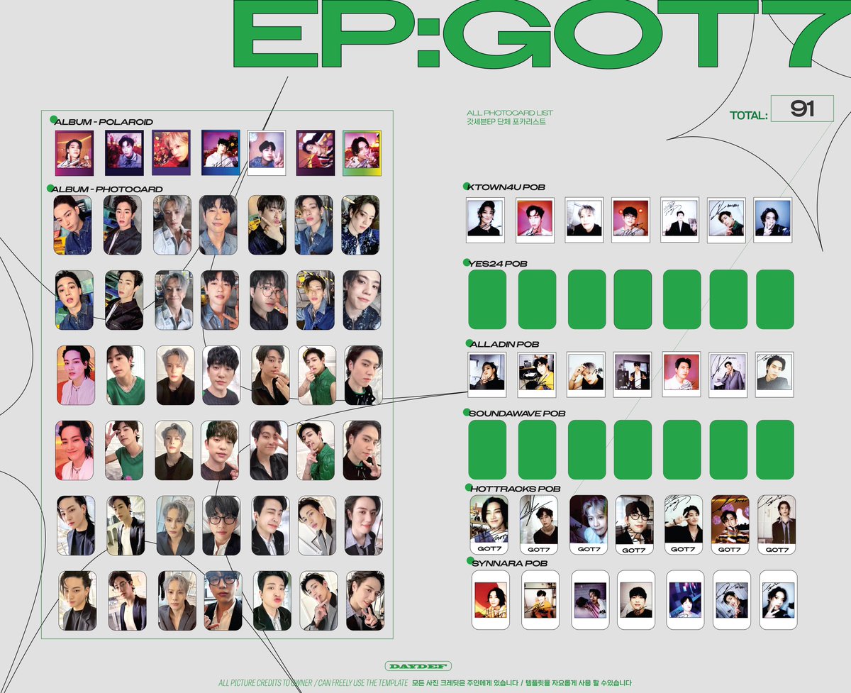 갓세븐 포토카드 #GOT7 𝗡𝗘𝗪 𝗘𝗣 《𝗚𝗢𝗧𝟳》📗 PHOTOCARD