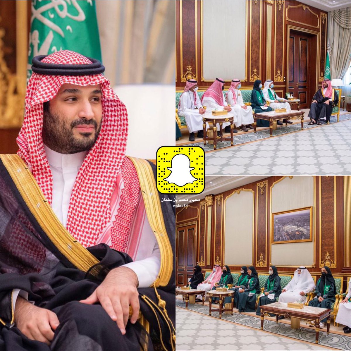 Msksa84's tweet photo. وجه السعد سمو #ولي_العهد أميرنا الغالي #محمد_بن_سلمان ينظر إلى مستقبل الوطن العظيم 🇸🇦
 #ولي_العهد_يستقبل_ابطال_ايسف https://t.co/JyCsOqyyRL
