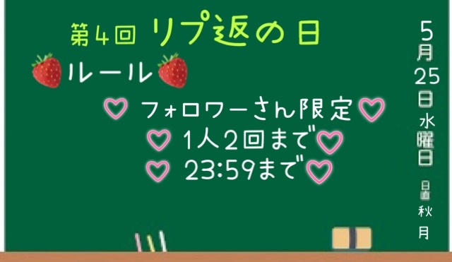 Twitterのコスプレ画像20