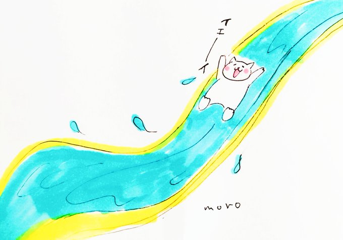 ウォーター 高画質 のtwitterイラスト検索結果