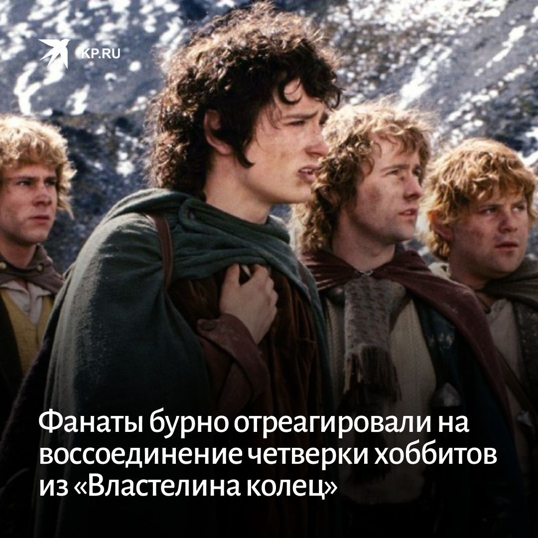 гимли властелин колец актер. играющий в хоббитов. глоин актер. гном гимли актер. джон рис-дэвис гимли.