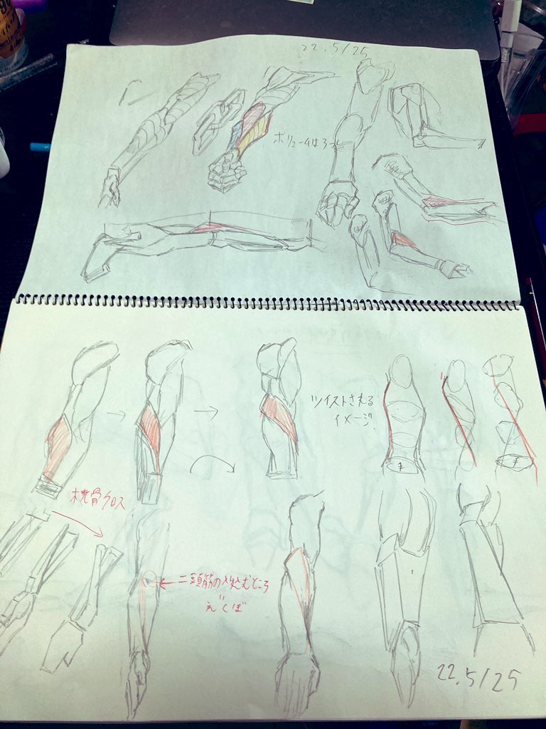 22.5/25 朝練

模写→反対向きの図を見ないで描く→答え合わせをする

このサイクルでないとダメだなと最近気づいた。 