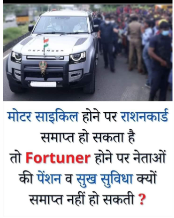 amitgp2's tweet photo. @aajtak https://t.co/Kd157Qmnq2