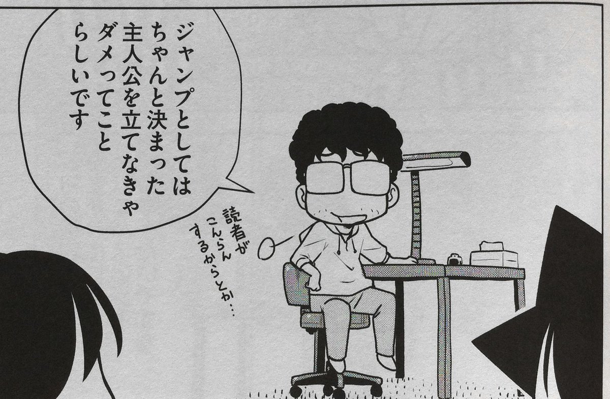 『レベルE』って連載開始前の打合せでは「オムニバス漫画」になるはずだったのに、後を引き継いだ担当編集者に話がうまく伝わってなくて、冨樫先生が最初に思い描いていたプラン通りに描けなかったんだよねぇ 
