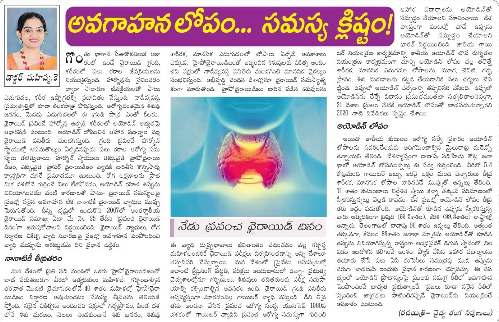 Genuine Facts tweet media