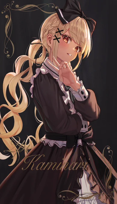 ゴスロリ風きゅぴちゃん
ツインテール最高でしょ!!
#神成った 