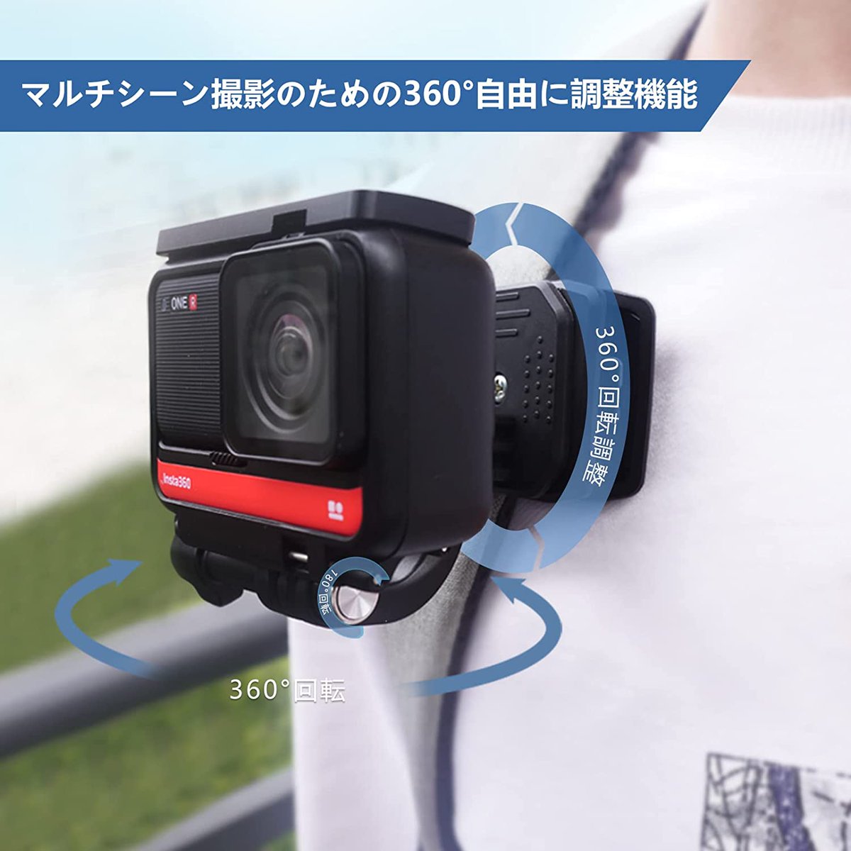 enknn1's tweet photo. #GoPro クリップマウント，#GoProアクセサリー
携帯電話ホルダー付，GoPro/Osmo/Insta360などのアクションカメラに対応
元の価格：1699円
現在の価格：1299円
400円OFF
https://t.co/BUDino97K5 https://t.co/nCJyIT4GwO