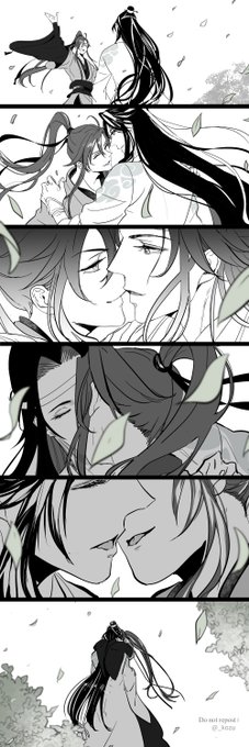 キスの日遅刻。 #忘羨