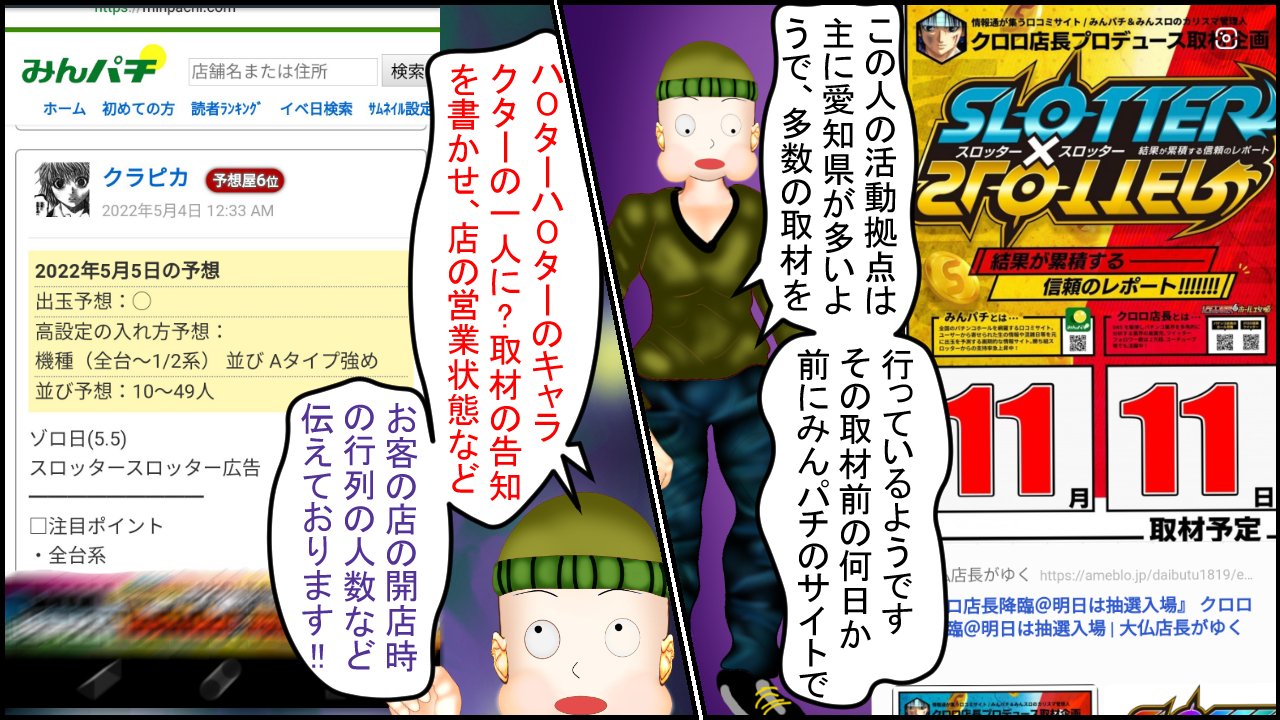 See B6sztrulcuipuc2 S Tweet Twitter