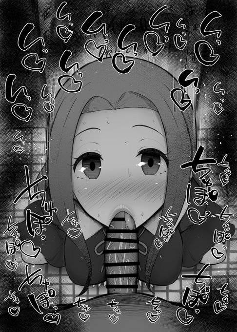 おはフェラ☀️かぐや様ふぇらちお便女678号「紀かれん」 