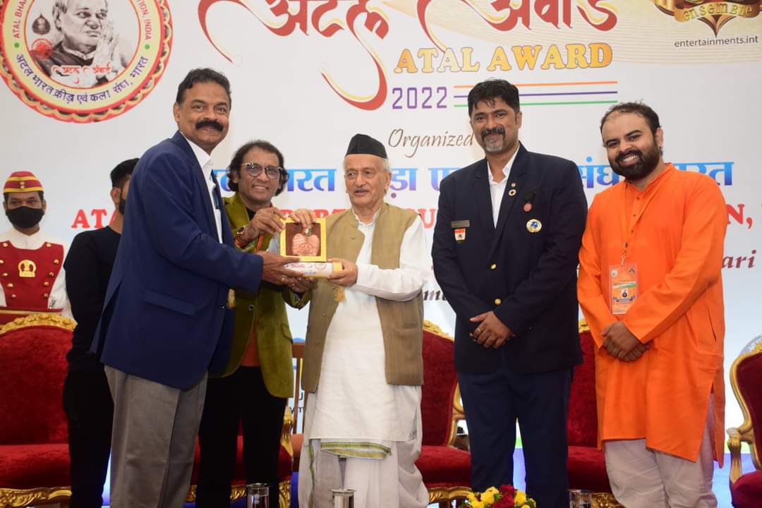 ATAL SPORTS AWARD from Maharashtra Governer His Excellency sri Bagat Singh Koshyari