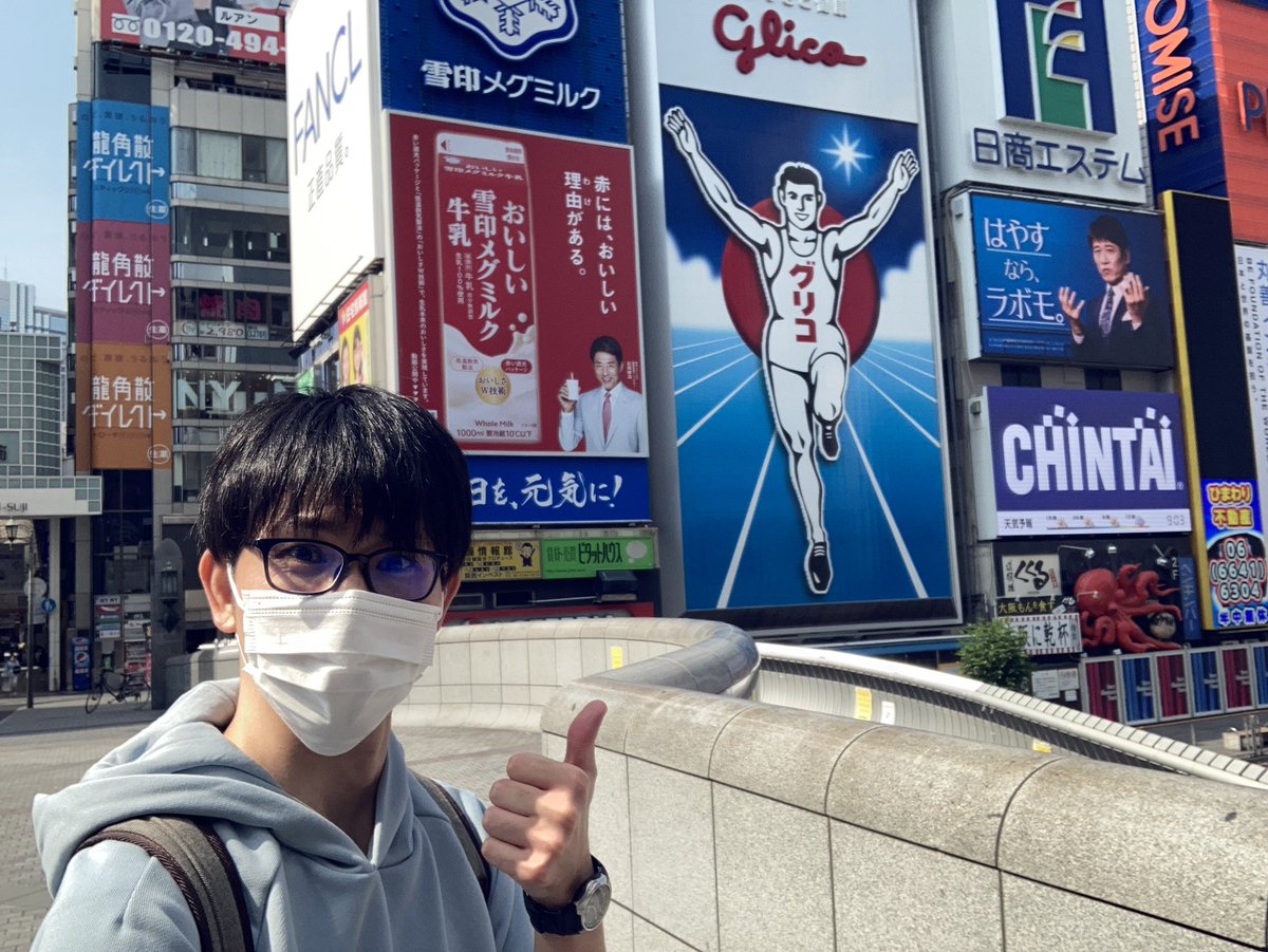 DoShow_RGO's tweet photo. ７年ぶりに訪れる道頓堀。

昔、番組のコーナーの収録を道頓堀でした覚えがある。笑

#道頓堀
#大阪
#難波　#なんば https://t.co/Lzuw87cGgo