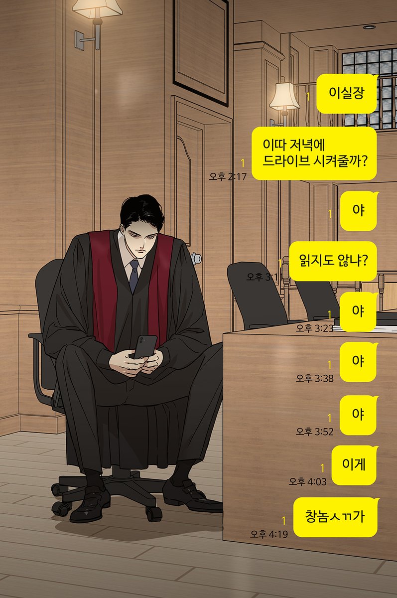 inherin's tweet photo. 요즘 이친구 근황 궁금들하시는거 같아서...
일하면서 딴짓하는 클래식 딩초공 https://t.co/sr1qADzT4G