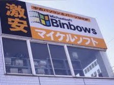 neural net guesses memes tweet media