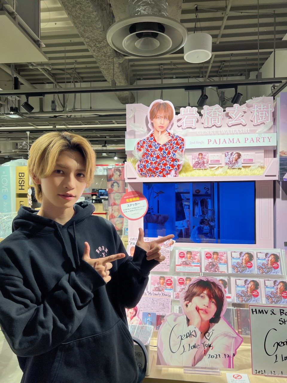 HMV&BOOKS SHIBUYA على X: 
